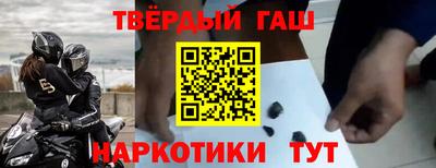 дурь Абинск