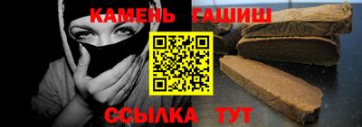 МДМА Волжский