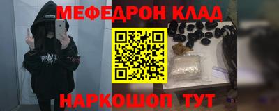 не бодяженный Волжск