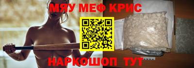 дурь Абинск