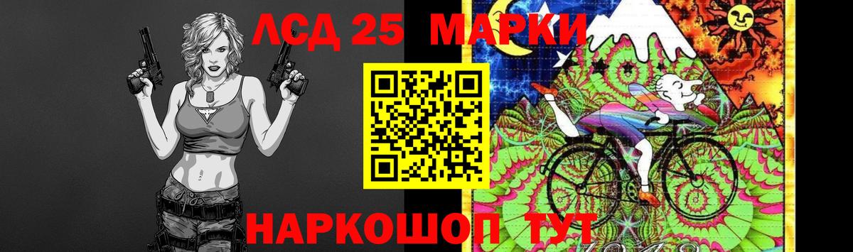 ЛСД экстази  Медногорск  Лсд 25 экстази ecstasy 