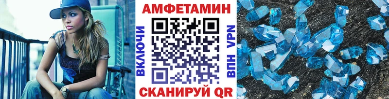 OMG ТОР  Медногорск  Метамфетамин кристалл 